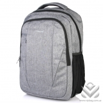 Городской рюкзак  TIGERNU Т-В3399 USB Silver Grey 15.6"