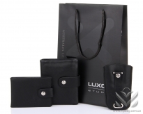 Набор подарочный Luxon 055-516