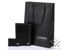Набор подарочный Luxon 055-718