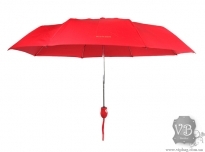 Яркий и надежный зонтик
