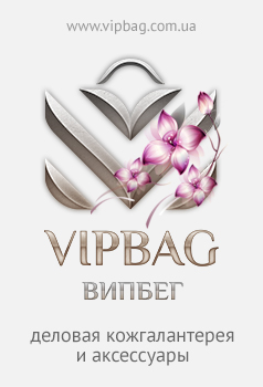 VipBag.com.ua