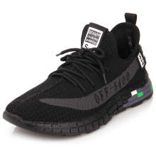 Кроссовки мужские Fabio Moretti 8710 – фото