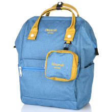 Рюкзак HIMAWARI  2268 ROYAL BLUE – фото